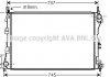 Радіатор, охолодження двигуна AVA COOLING OL2340 (фото 1)