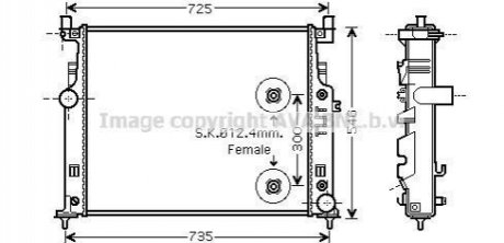 Радіатор, охолодження двигуна AVA COOLING MS2458