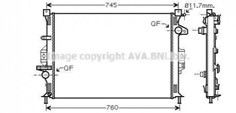 Радіатор, охолодження двигуна AVA COOLING FDA2422 (фото 1)