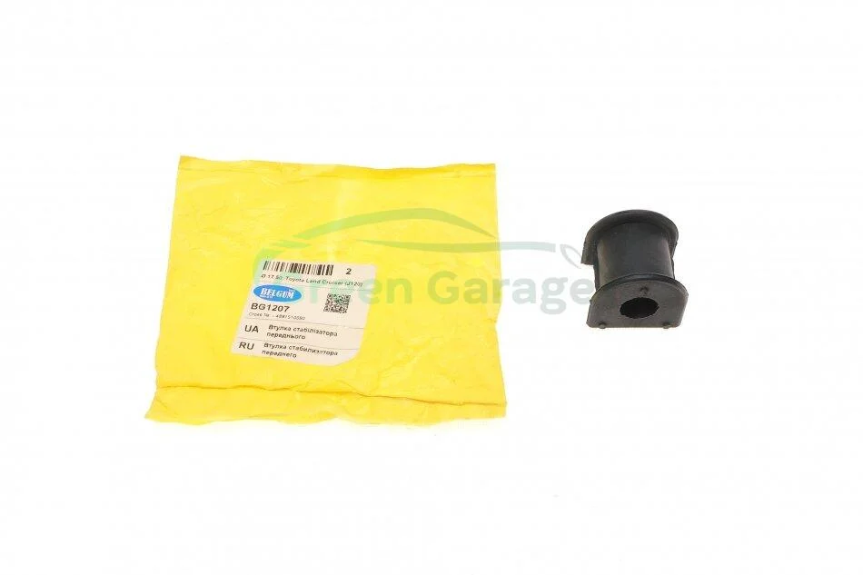 Втулка заднього стабілізатора BELGUM PARTS BG1207 (фото 1)