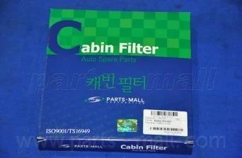Фильтр салонный (пр-во) PARTS-MALL PMJ037