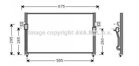 Радіатор кондиціонера AVA COOLING HY5058