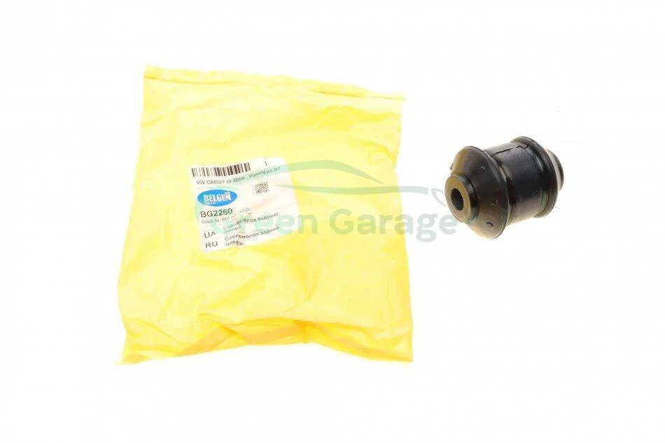 Сайлентблок рычага BELGUM PARTS BG2260 (фото 1)