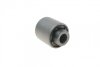 Сайлентблок ричага BELGUM PARTS BG1508 (фото 3)