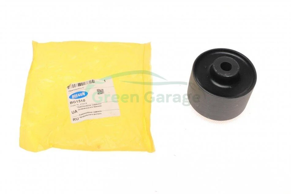 Сайлентблок заднього поздовжнього важеля BELGUM PARTS BG1510 (фото 1)