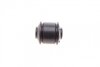 Сайлентблок тяги BELGUM PARTS BG1127 (фото 3)