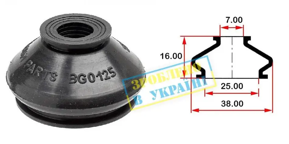 Пильовик кульової опори BELGUM PARTS BG0125 (фото 1)