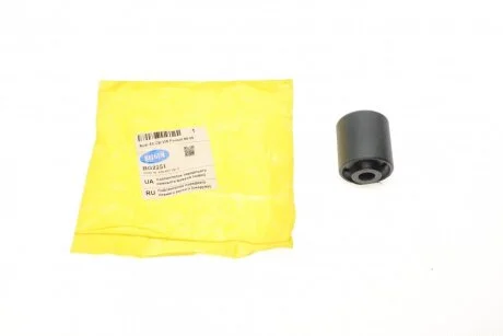 Автозапчасть BELGUM PARTS BG2251