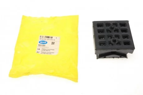 Автозапчасть BELGUM PARTS BG1353