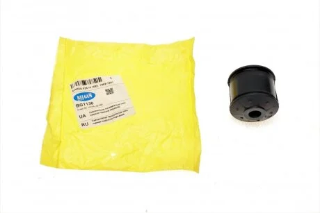Автозапчасть BELGUM PARTS BG1136