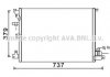 Автозапчасть AVA COOLING VOA5152D (фото 1)