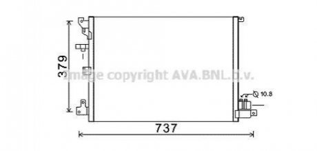 Автозапчасть AVA COOLING VOA5152D