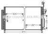 Автозапчасть AVA COOLING OL5425D (фото 1)