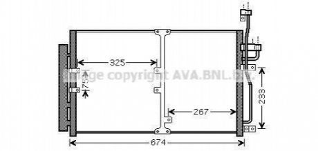 Автозапчасть AVA COOLING OL5425D