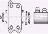 Охолоджувач оливи AVA COOLING MS3686 (фото 1)