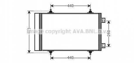 Автозапчасть AVA COOLING CNA5263D