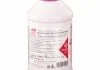 Антифриз (фіолетовий) Readymix G12 Plus Plus (10 л) (MB325.5/MB325.6) (-35°C готовий до застосування) SWAG 33101134 (фото 1)