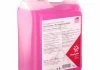 Антифриз (фіолетовий) Readymix G12 Plus Plus (10 л) (MB325.5/MB325.6) (-35°C готовий до застосування) SWAG 33101134 (фото 3)