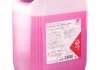 Антифриз (фіолетовий) Readymix G12 Plus Plus (10 л) (MB325.5/MB325.6) (-35°C готовий до застосування) SWAG 33101134 (фото 5)