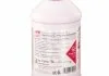 Антифриз (фіолетовий) Readymix G12 Plus Plus (10 л) (MB325.5/MB325.6) (-35°C готовий до застосування) SWAG 33101134 (фото 6)