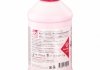 Антифриз (червоний) Readymix G12 (-35°C готовий до застосування) (1л) SWAG 33101120 (фото 1)