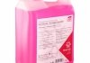 Антифриз (червоний) Readymix G12 (-35°C готовий до застосування) (1л) SWAG 33101120 (фото 3)