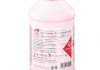 Антифриз (червоний) Readymix G12 (-35°C готовий до застосування) (1л) SWAG 33101120 (фото 6)