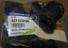 Втулка заднего стабилизатора actyon s. (пр-во SsangYong) SSANGYONG 4571232000 (фото 2)