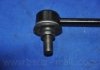 Стійка стабілізатора KIA LOTZE 04-06 PARTS-MALL PXCLB023 (фото 4)
