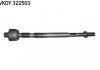 Тяга рульова Fiat Palio 96-/Albea 96-09/Strada 00- SKF VKDY322503 (фото 1)