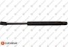 Амортизатор кришки багажника Citroen C5 Break 08- EUROREPAR 1635437580 (фото 1)