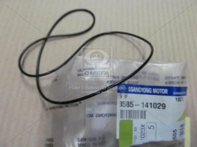 Прокладка масляного насоса АКПП Actyon, Kyron, Musso, Actyon Sports, Rexton (вир-во SsangYong) SSANGYONG 0585141029 (фото 1)