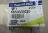 Сухар клапана (вир-во SsangYong) SSANGYONG 6650530026 (фото 1)