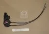 Тяга двери (пр-во SsangYong) SSANGYONG 7132034002 (фото 1)