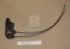 Тяга двери (пр-во SsangYong) SSANGYONG 7132034002 (фото 2)