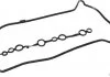 Автозапчасть JAKOPARTS J1221085 (фото 1)