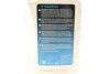 Олива трансмісійна LifeGuardFluid 6 (1 Liter) ZF 550031808 (фото 3)