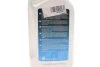 Олива трансмісійна LifeGuardFluid 8 (1 Liter) ZF 550030472 (фото 2)