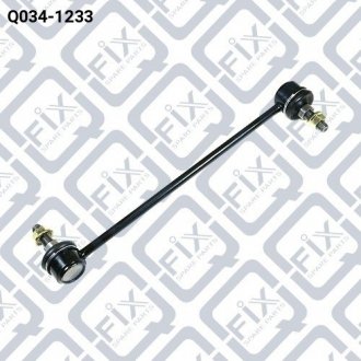 Тяга стабілізатора Q-fix Q0341233
