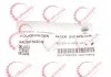 ДАТЧИК NOX ROTWEISS 04L907805DG (фото 3)