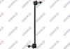 LACZNIK STABIL.OPTIMA 15- /P/ SIDEM 81461 (фото 1)