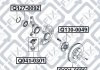 ОПОРА ШАРОВАЯ ПЕРЕДН НИЖН KIA RIO III 2005-2011/AC Q-fix Q0410301 (фото 3)