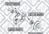 ОПОРА ШАРОВАЯ ПЕРЕДН НИЖН KIA RIO III 2005-2011/AC Q-fix Q0410301 (фото 3)