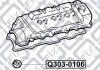 КОЛЬЦО УПЛОТНИТЕЛЬНОЕ СВЕЧНОГО КОЛОДЦА Q-fix Q3030106 (фото 3)