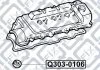 КОЛЬЦО УПЛОТНИТЕЛЬНОЕ СВЕЧНОГО КОЛОДЦА Q-fix Q3030106 (фото 3)
