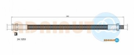 Автозапчасть ADRIAUTO 241253