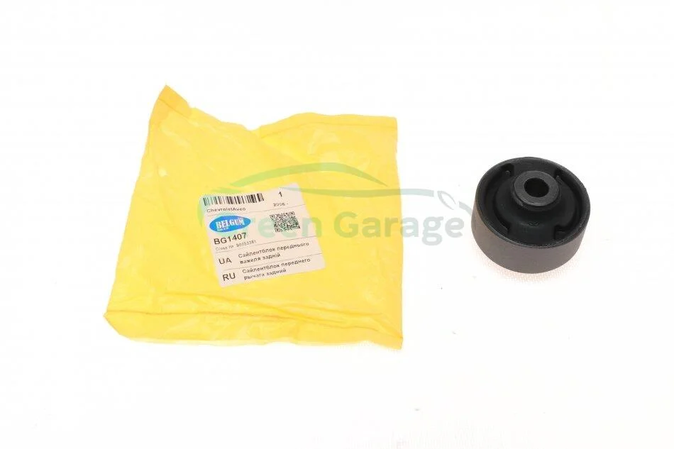 Сайлентблок переднього важеля задній Chevrolet Aveo BELGUM PARTS BG1407 (фото 1)