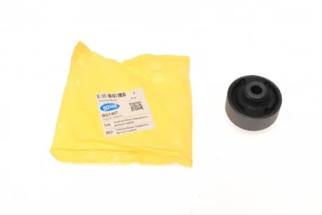 Сайлентблок ричага BELGUM PARTS BG1407
