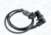 Автозапчасть MAGNETI MARELLI 064848107010 (фото 1)
