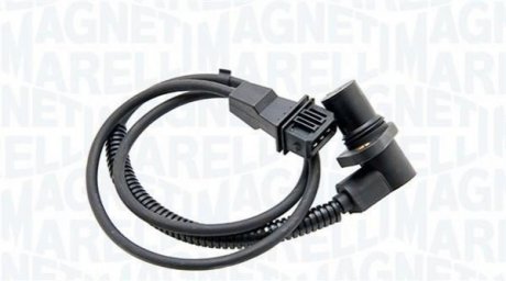 Автозапчасть MAGNETI MARELLI 064848107010